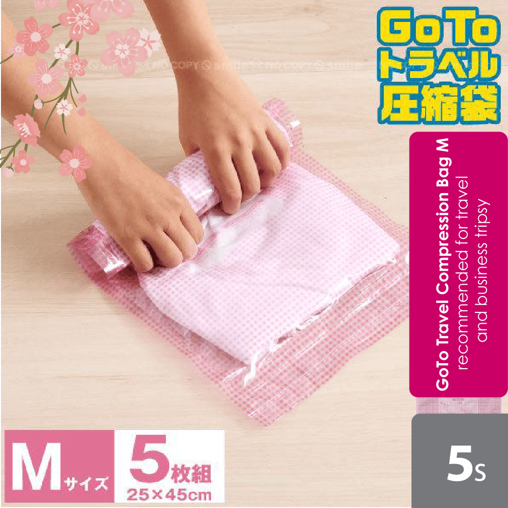 sugi-goto-travel-compression-bag-m-l-xl-5s-save-space-for-luggage-m