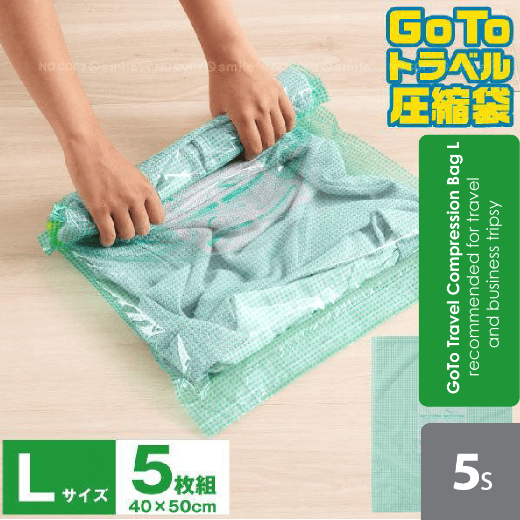 sugi-goto-travel-compression-bag-m-l-xl-5s-save-space-for-luggage-l