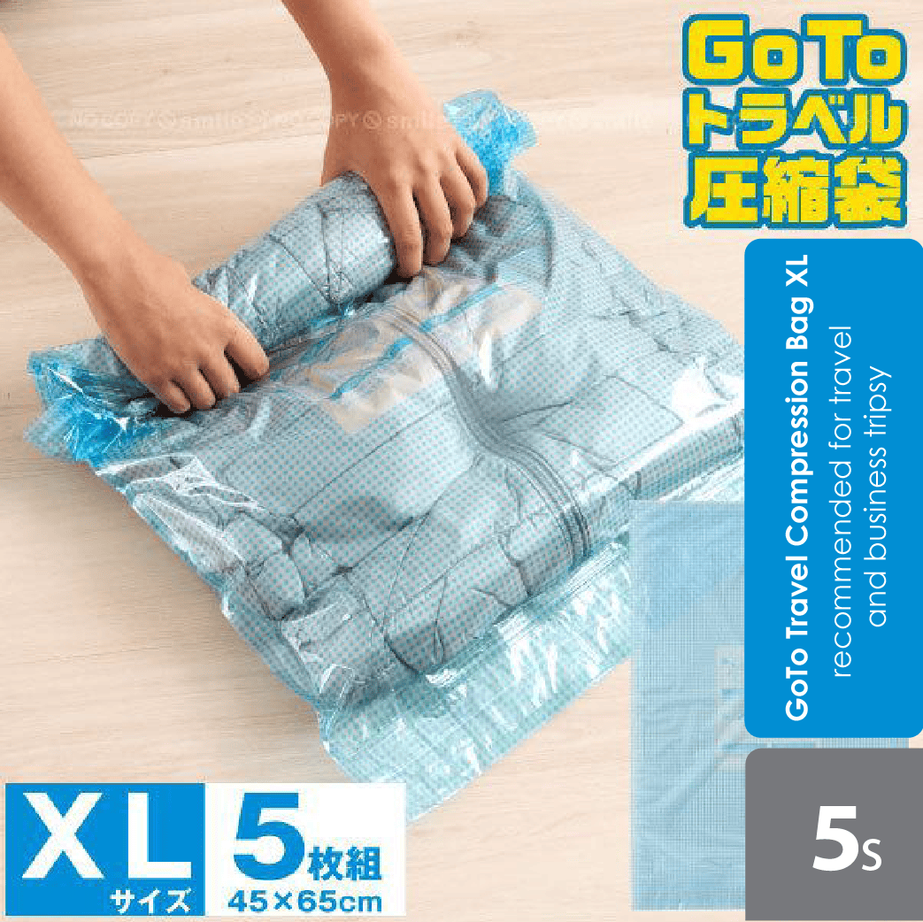 sugi-goto-travel-compression-bag-m-l-xl-5s-save-space-for-luggage-xl