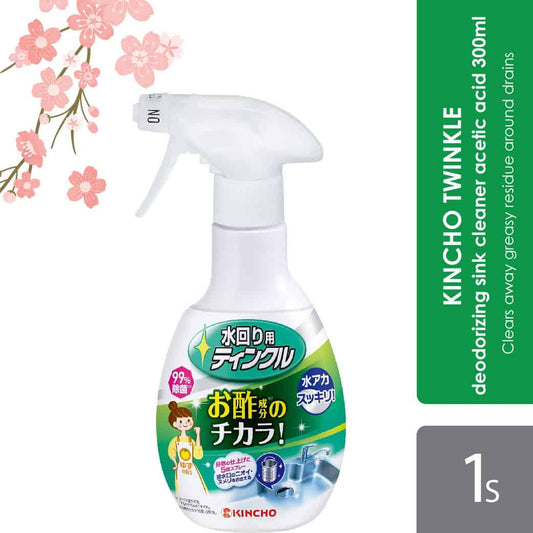 sugi-kincho-twinkle-deodorizing-sink-cleaner-acetic-acid-300ml