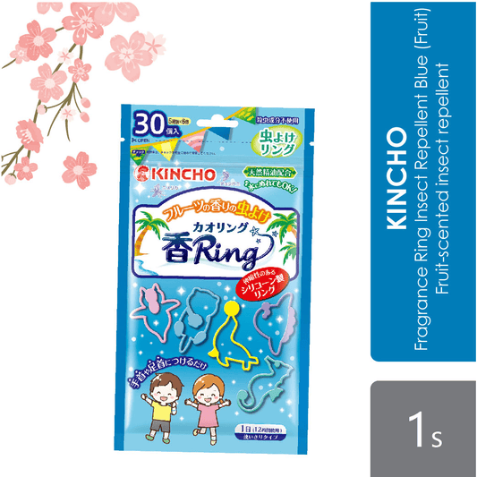 sugi-kincho-fragrance-ring-insect-repellent-blue-30s-fruit-floral-fruits