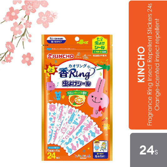 kincho-fragrance-ring-insect-repellent-stickers-24s