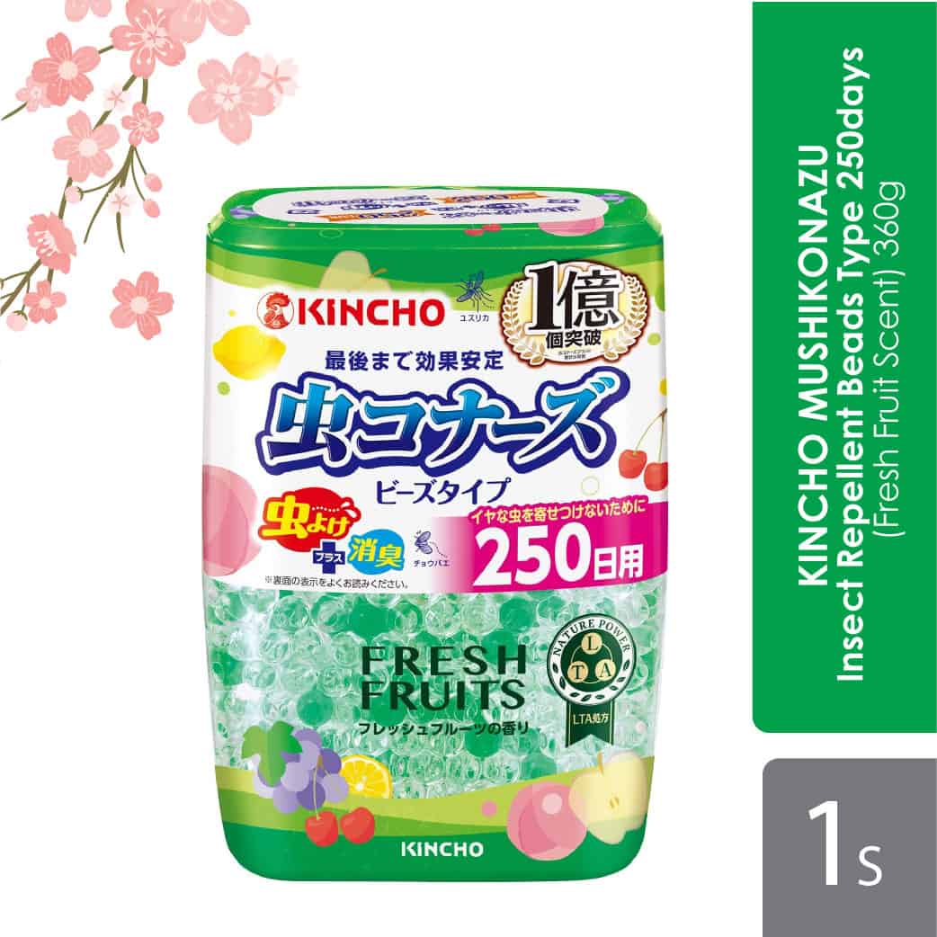 sugi-kincho-mushikonazu-insect-repellent-beads-siberian-forest-sunshine-forest-scent-360g-long-lasting-250-days-fresh-fruit