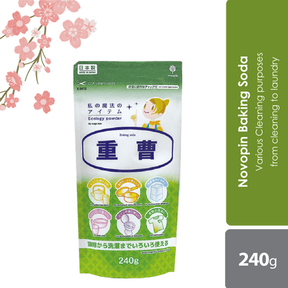 sugi-novopin-baking-soda-240g-multi-purpose-cleaning-agent