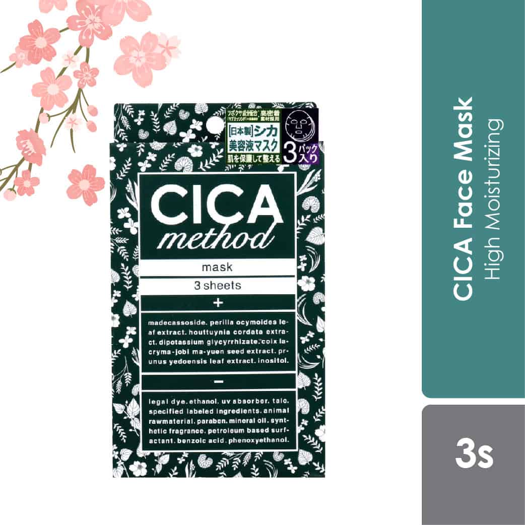 sugi-cica-method-beauty-facial-mask-3s-intense-moisturizing