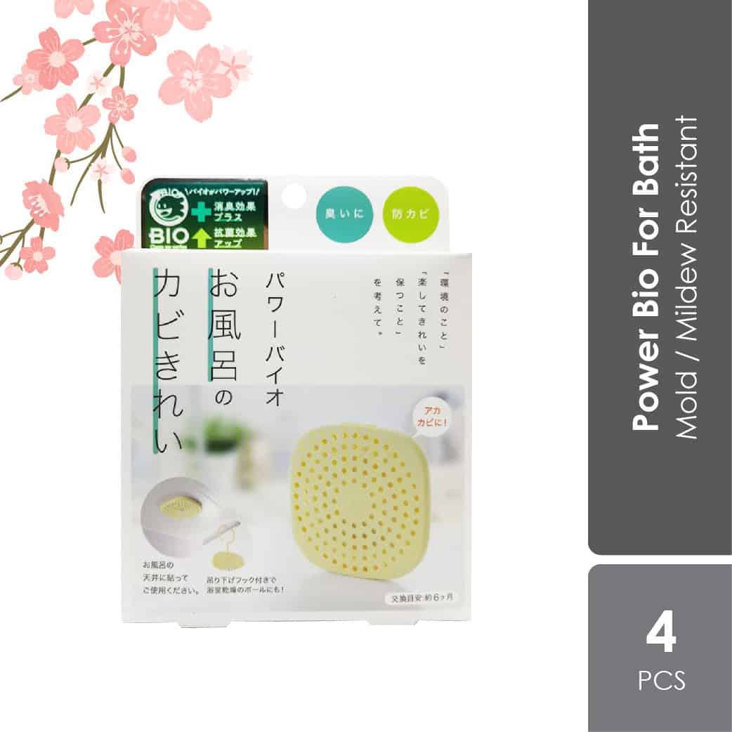 sugi-power-bio-anti-odour-mold-deodorizer-for-bathroom-1s-long-lasting-6-months-effect