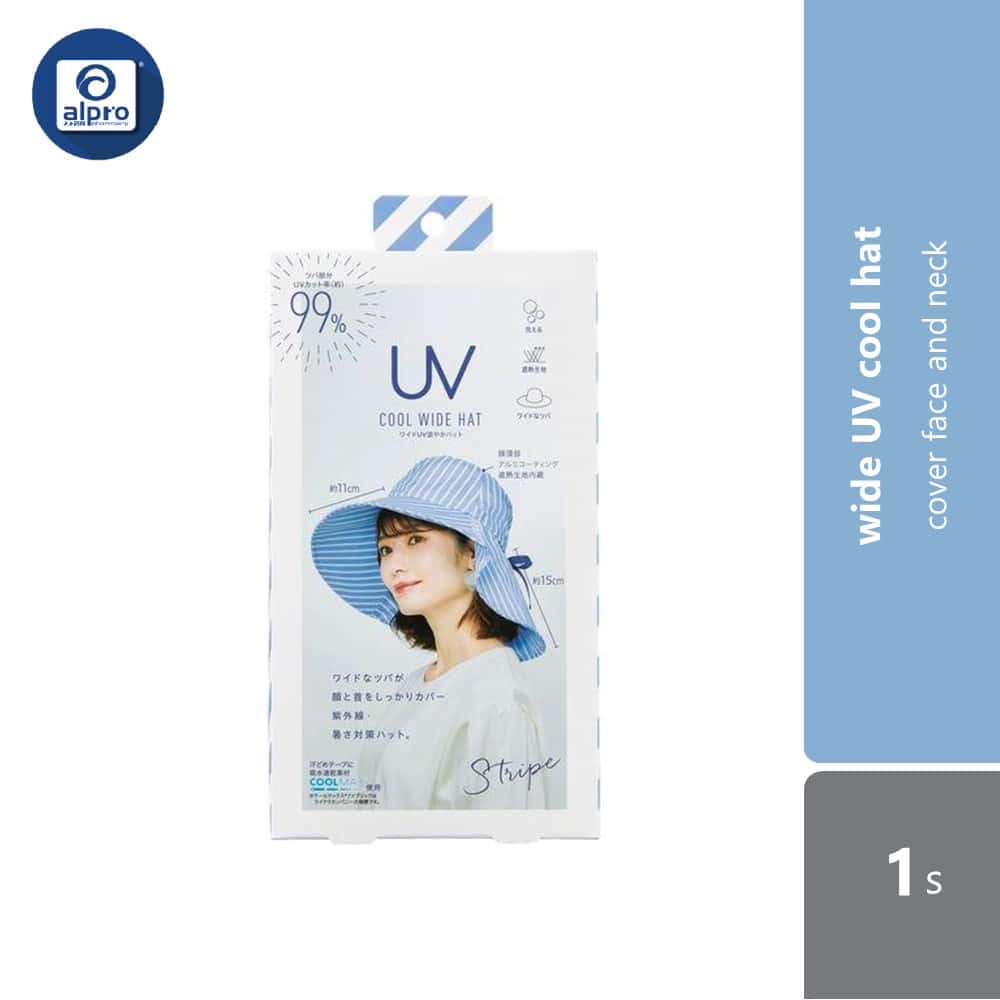 wide-uv-cool-hat-stripe-1s-cover-face-and-neck