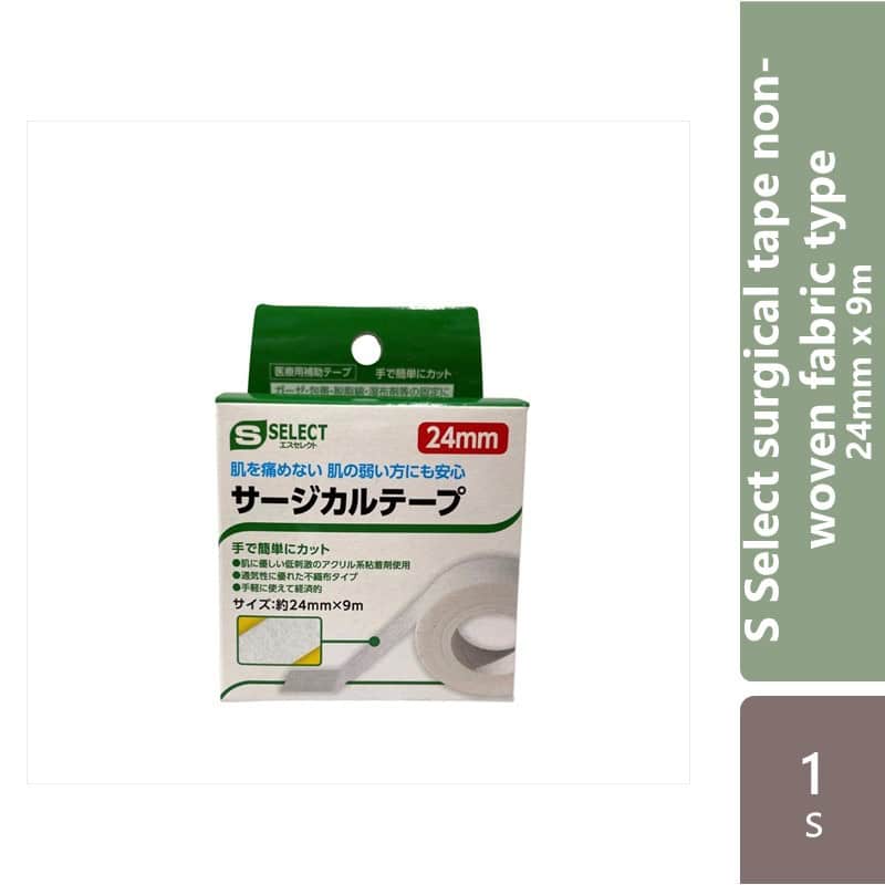 s-select-surgical-tape-non-woven-fabric-type-24mm-x-9m-1s