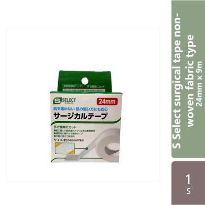 s-select-surgical-tape-non-woven-fabric-type-24mm-x-9m-1s