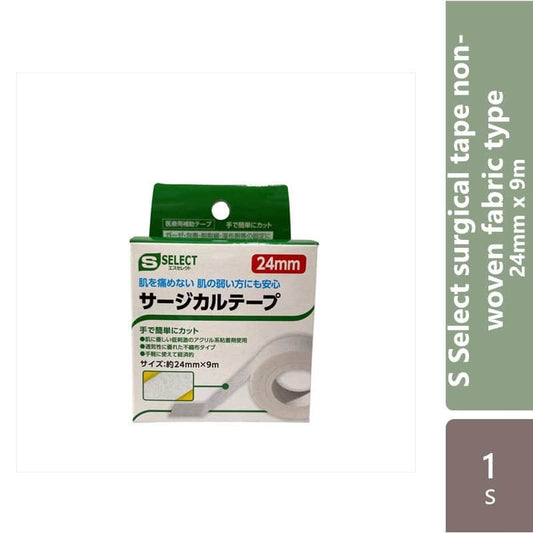s-select-surgical-tape-non-woven-fabric-type-24mm-x-9m-1s