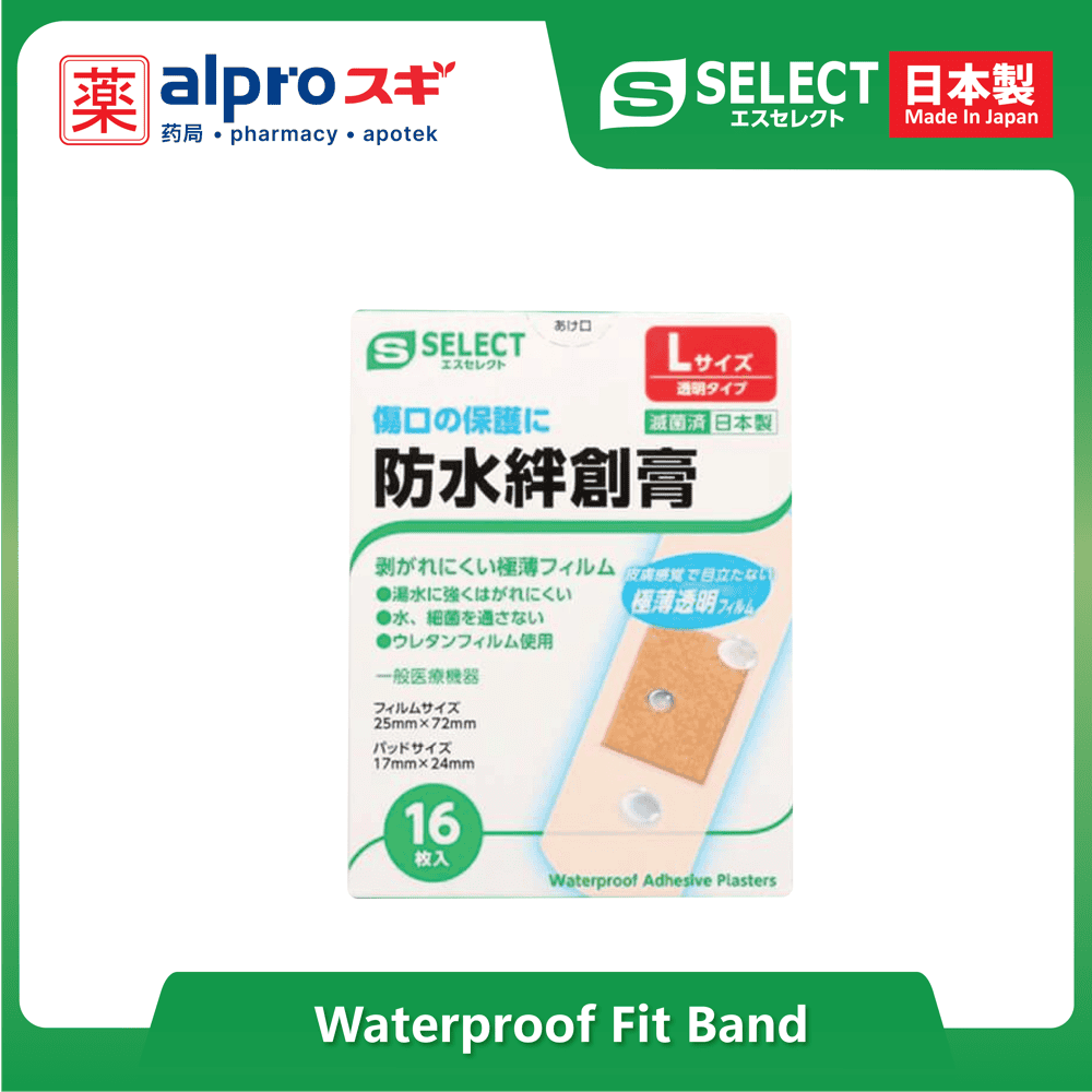 s-select-waterproof-fit-band-l-size-16s