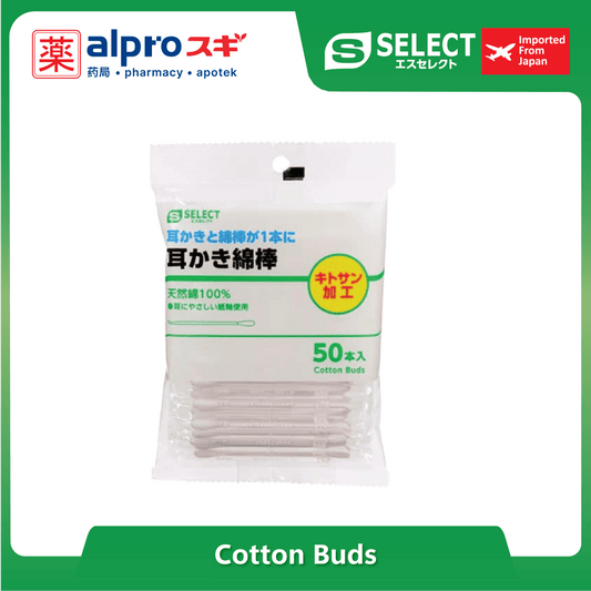 s-select-cotton-buds-50s