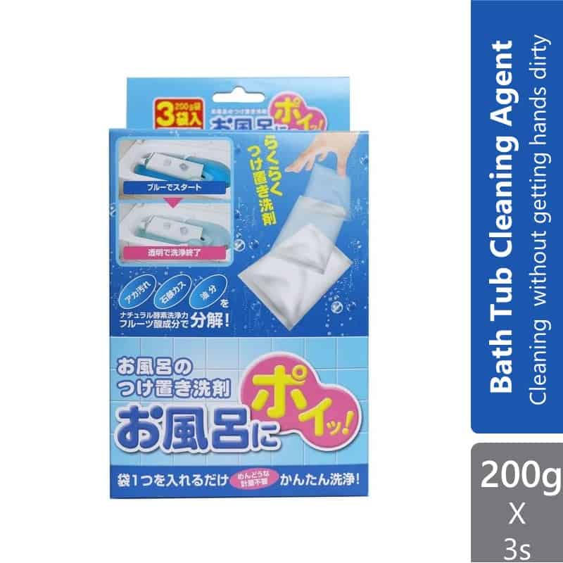 cogit-cleaning-agent-for-bath-tub-200gx3s