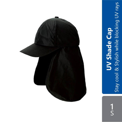 sunnyday-uv-2way-shade-cap-1s-black-beige product image 1