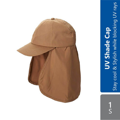sunnyday-uv-2way-shade-cap-1s-black-beige product image 1