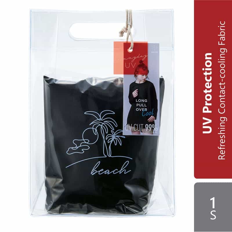 sunnyday-uv-long-pullover-cooll-1s