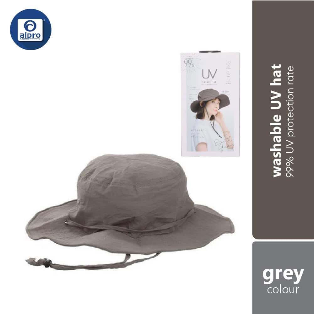uv-washable-safari-hat-earth-grey-1s-99-uv-protection-rate