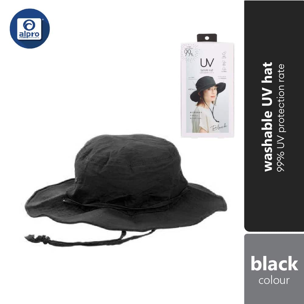 uv-washable-safari-hat-black-1s-99-uv-protection-rate