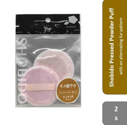 shobido-pressed-powder-puff-2s