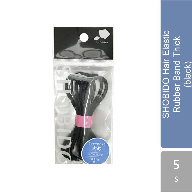 shobido-hair-elastic-rubber-band-thick-black-brown product image 1