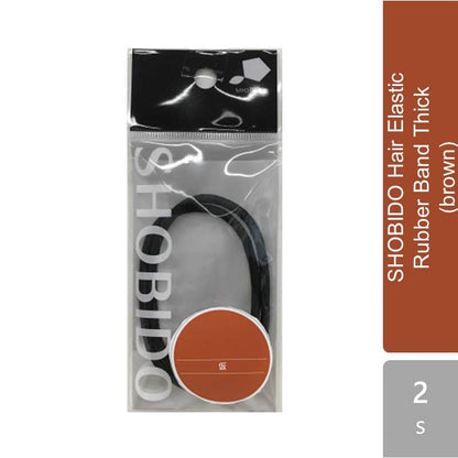 shobido-ring-hair-elastic-rubber-band-thick-blackbrown-2s product image 1