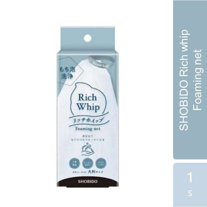 shobido-rich-whip-foaming-net-1s