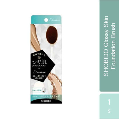 shobido-glossy-skin-foundation-brush-1s