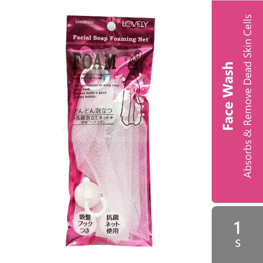 sugi-shobido-lovely-facial-cleansing-net-1s