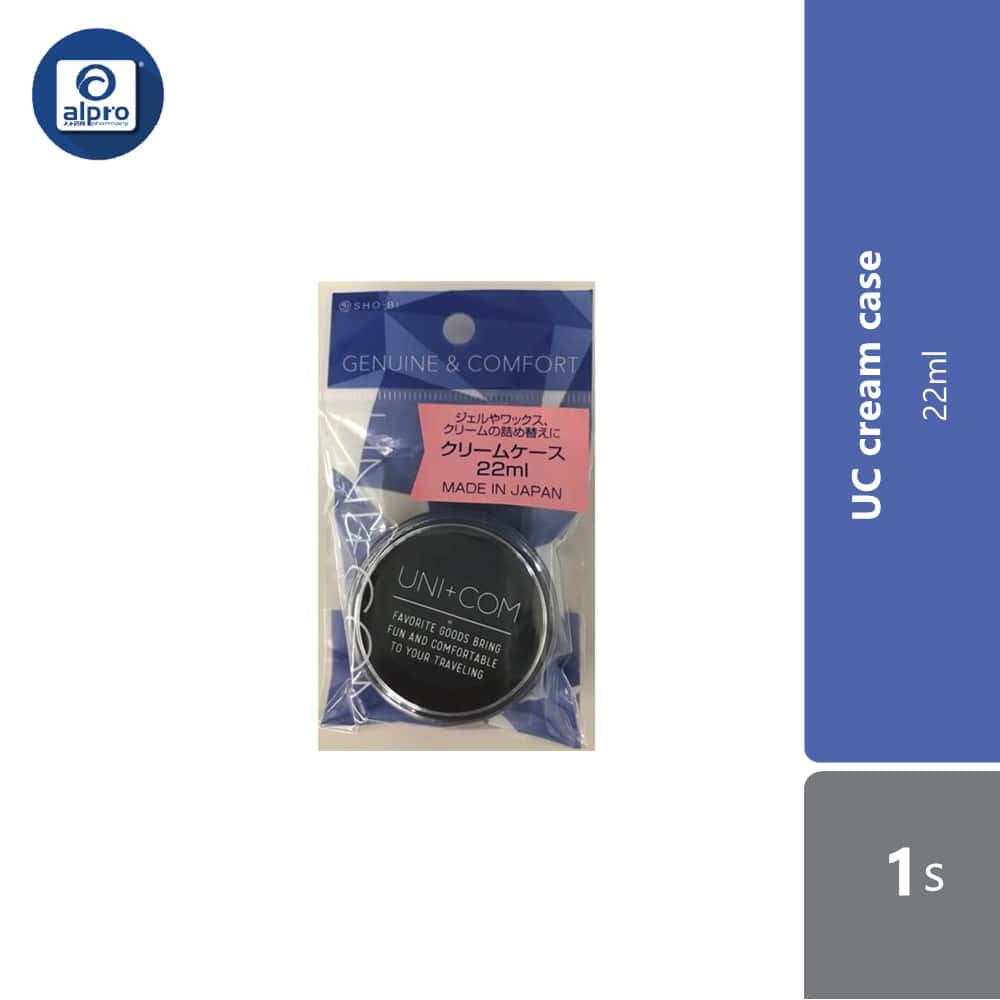 shobido-uc-cream-case-22ml-1s