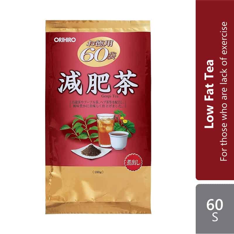 orihiro-economical-low-fat-tea-60s
