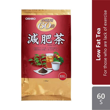 orihiro-economical-low-fat-tea-60s