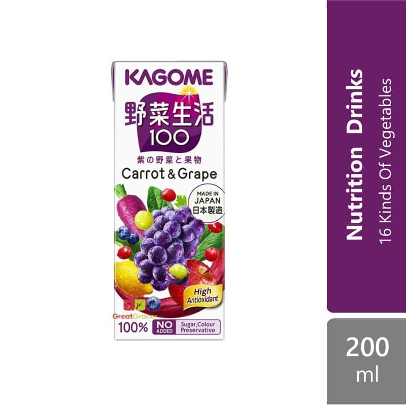 kagome-yasaiseikatsu-100-carrot-200ml-%ef%bc%88-apple-orange-grape-mango-inchinchi-koreippon-%ef%bc%89-grape