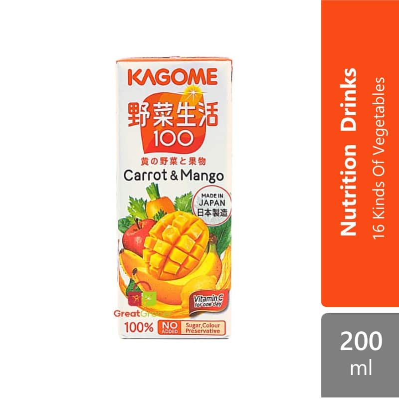 kagome-yasaiseikatsu-100-carrot-200ml-apple-orange-grape-mango-inchinchi-koreippon product image 1