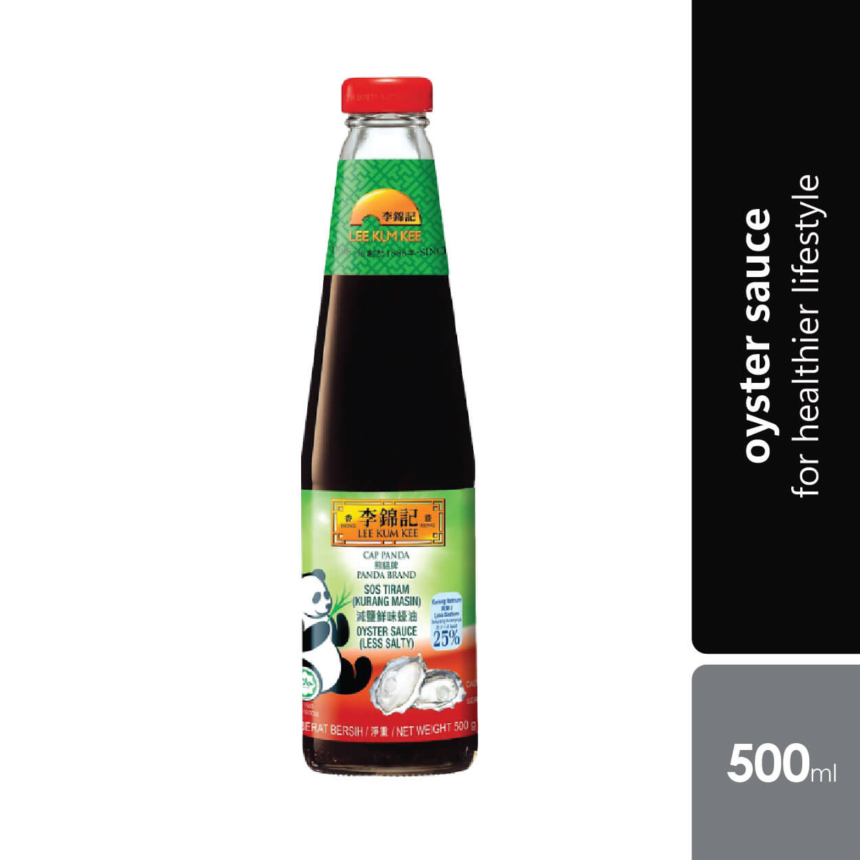 lee-kum-kee-panda-oyster-sauce-less-salty-500g-dipping-sauce