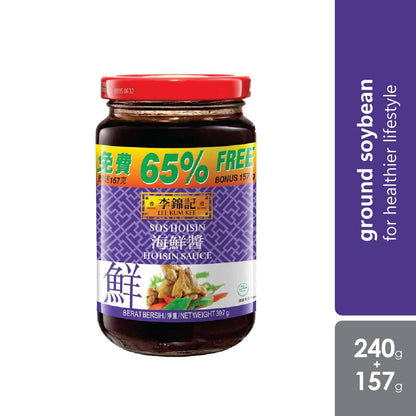 lee-kum-kee-hoisin-sauce-240g157g-food-condiment