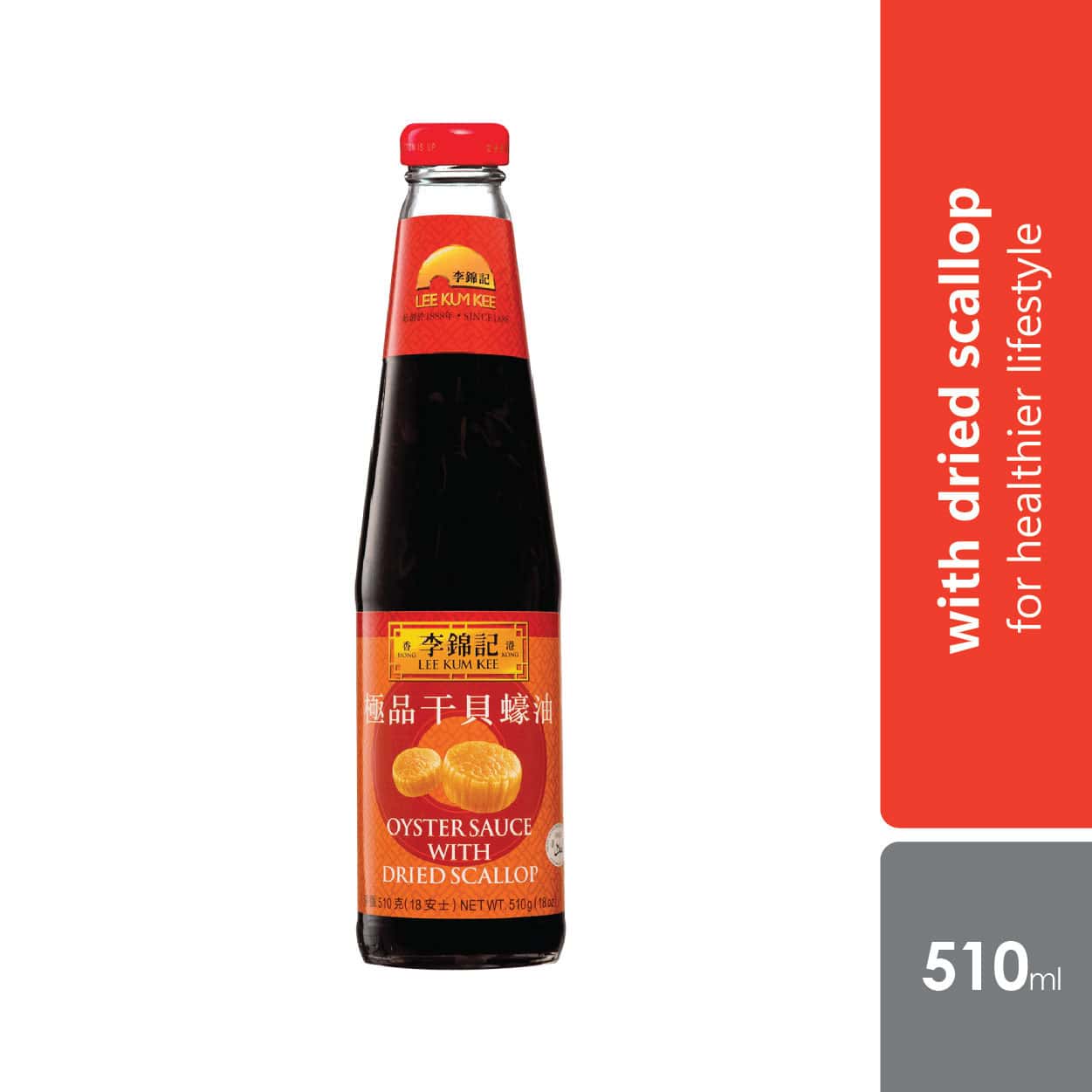 lee-kum-kee-os-with-dried-scallop-510g-with-oyster-extract