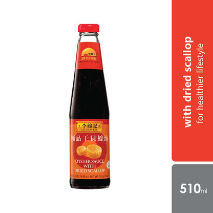 lee-kum-kee-os-with-dried-scallop-510g-with-oyster-extract
