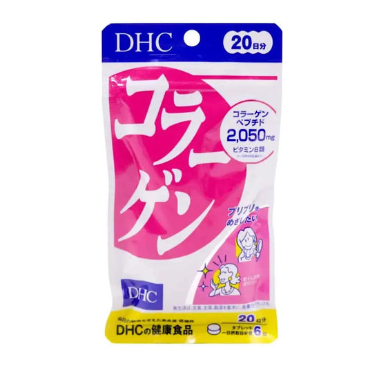 dhc-20-days-collagen-supplement-tablets-120s