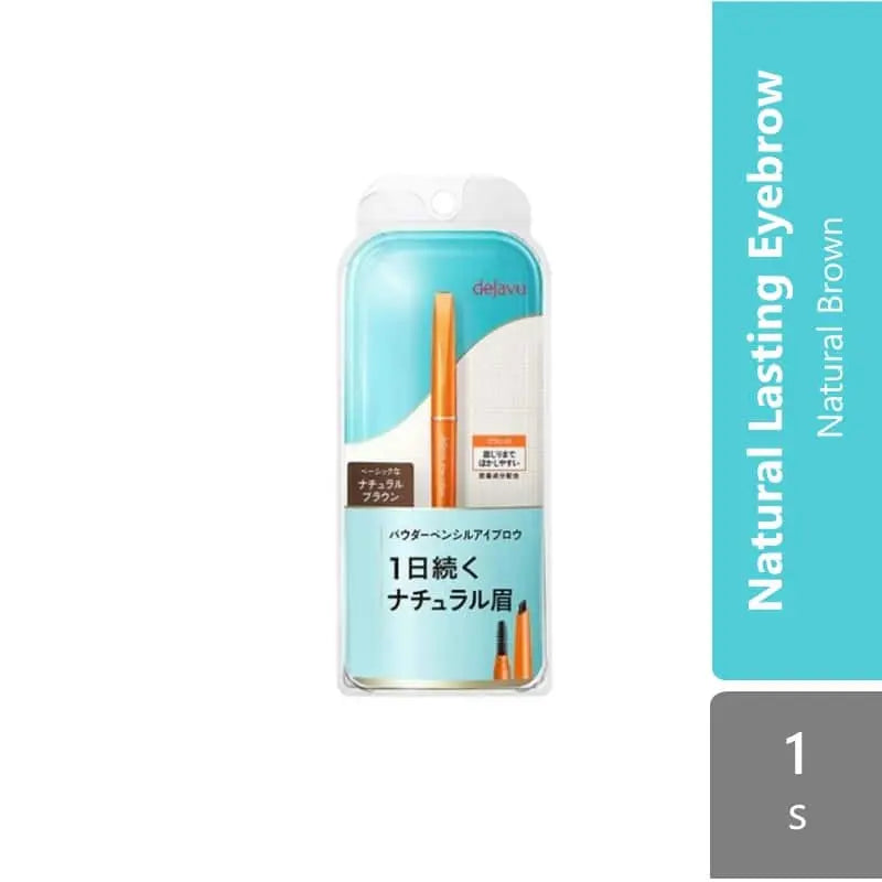 dejavu-natural-lasting-eyebrow-e-2-natural-brown