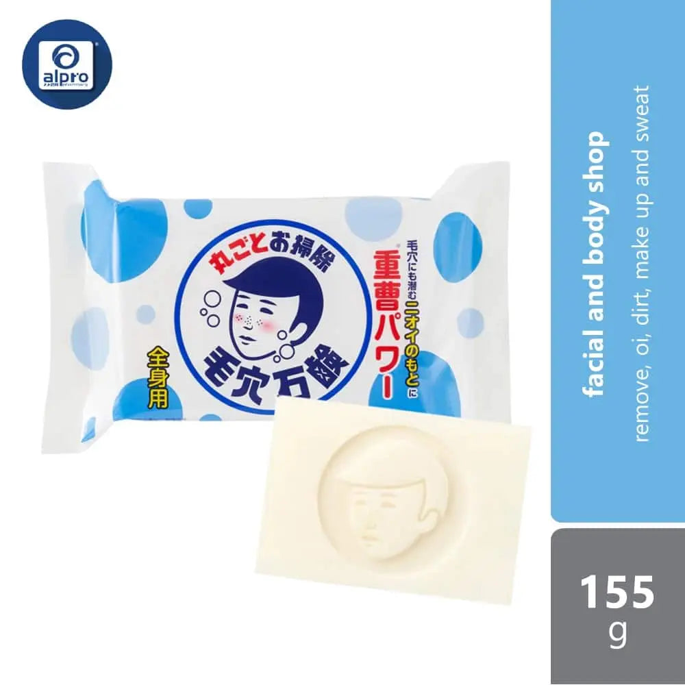 ishizawa-keana-nadeshiko-baking-soda-soap-for-men-155g