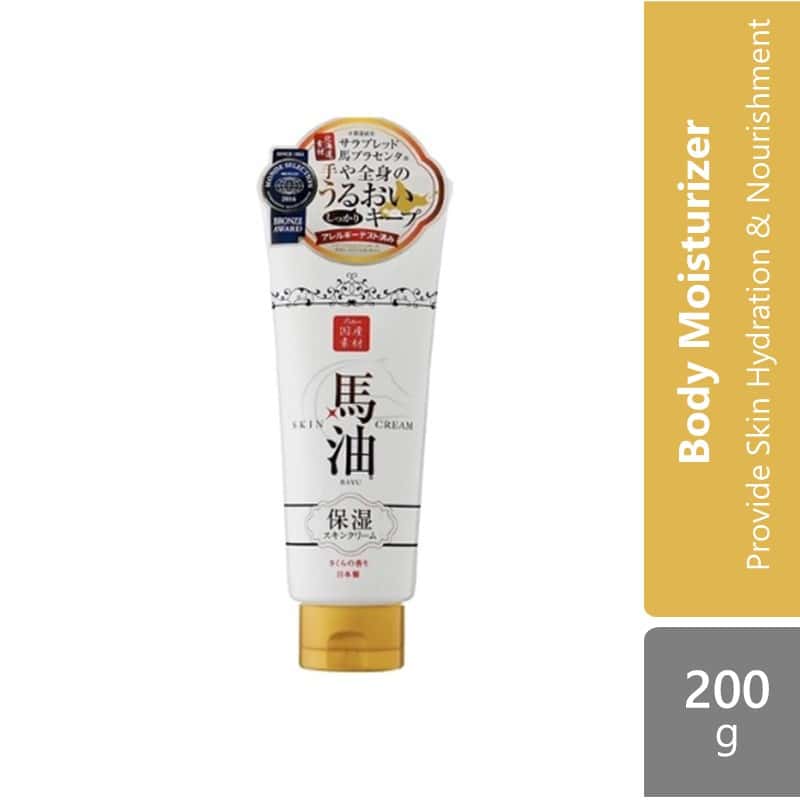 lishan-horse-oil-skin-cream-200g