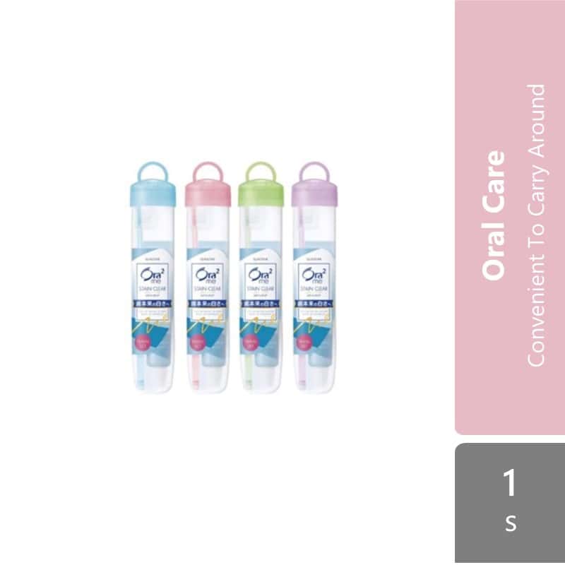 sunstar-ora2-me-off-travel-set-soft-case