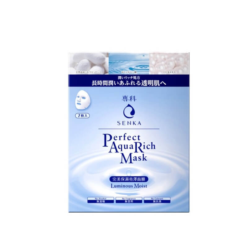 senka-par-mask-s-luminous-moist-extra-moist product image 1