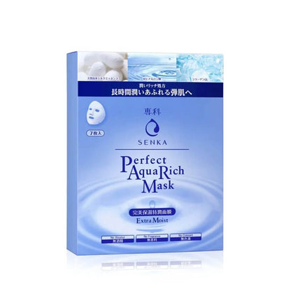senka-par-mask-s-luminous-moist-extra-moist product image 1