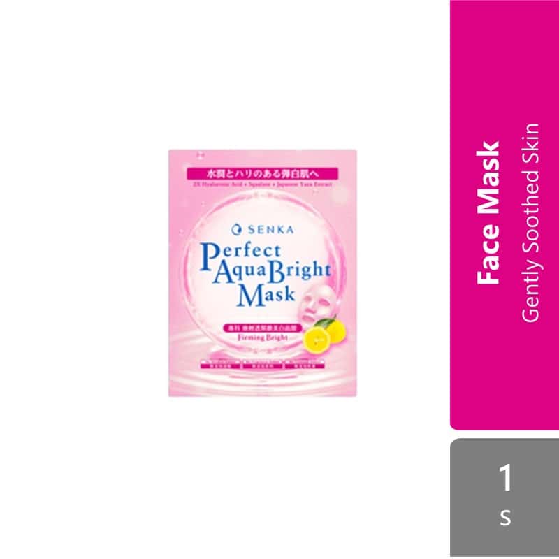 senka-perfect-aqua-bouncy-mask-repair-firming-bright-extra-bright product image 1