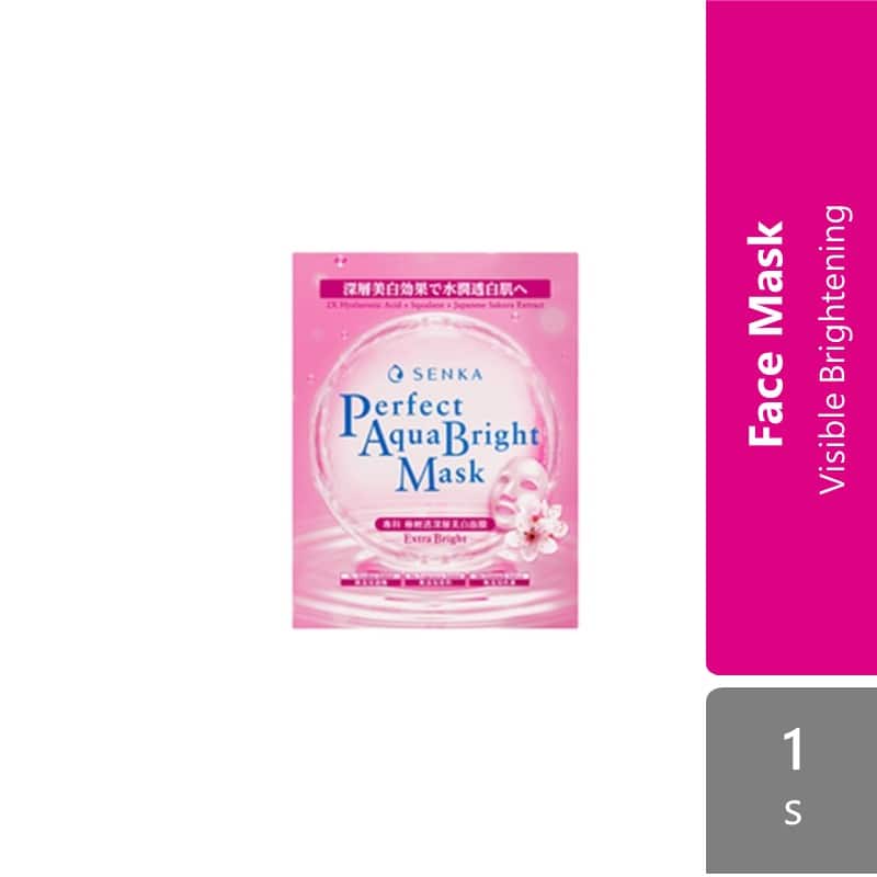 senka-perfect-aqua-bouncy-mask-repair-firming-bright-extra-bright product image 1