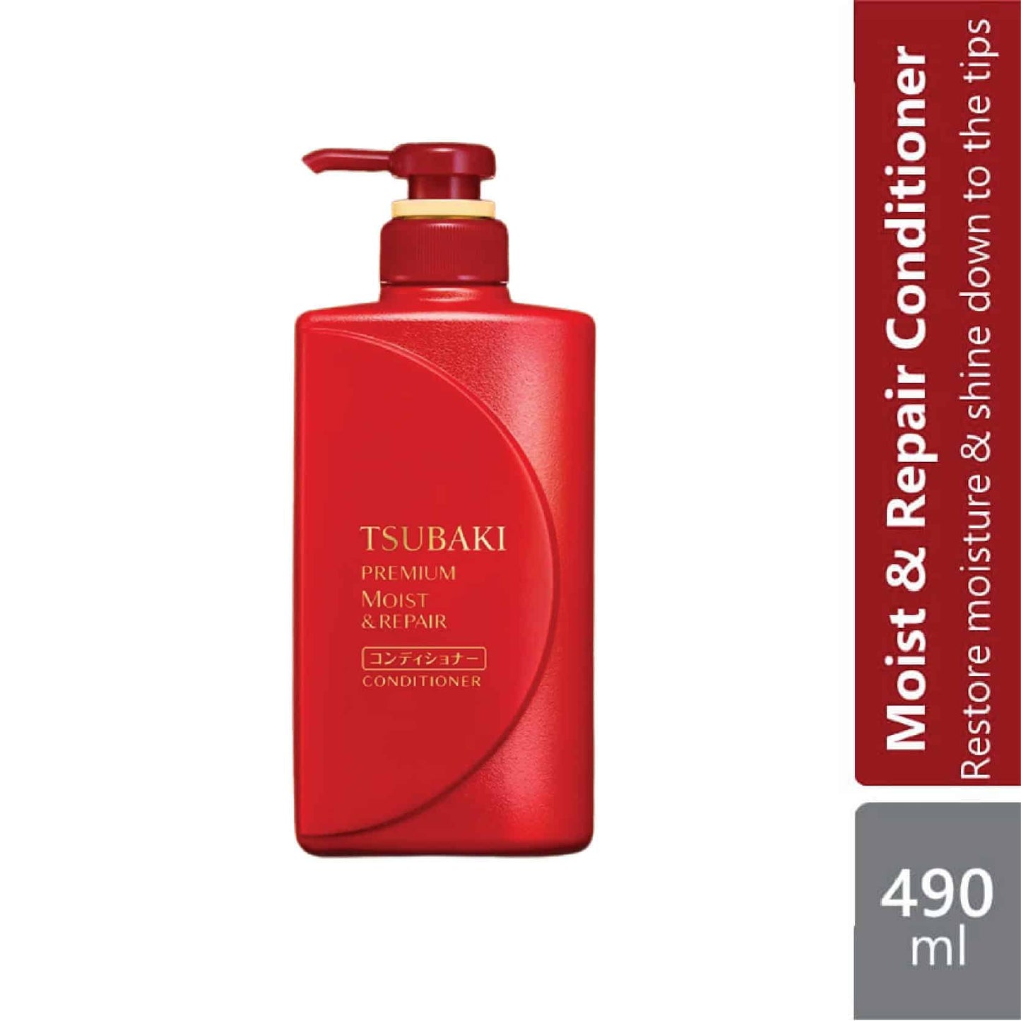 tsubaki-premium-moist-repair-conditioner-490ml