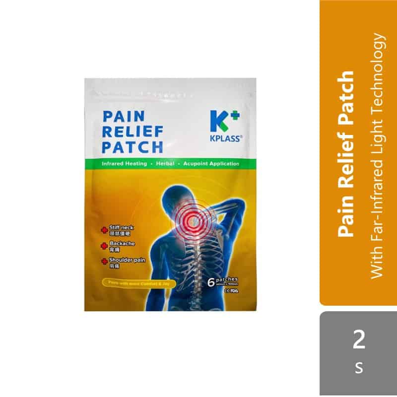 kplass-pain-relief-patch-2s