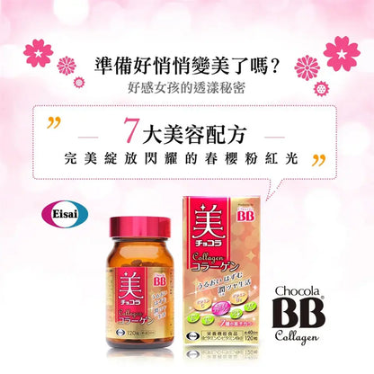 http://52.220.89.43/omc_live/images/ALP/ONECLICK/0052/00521239_L_6.jpg