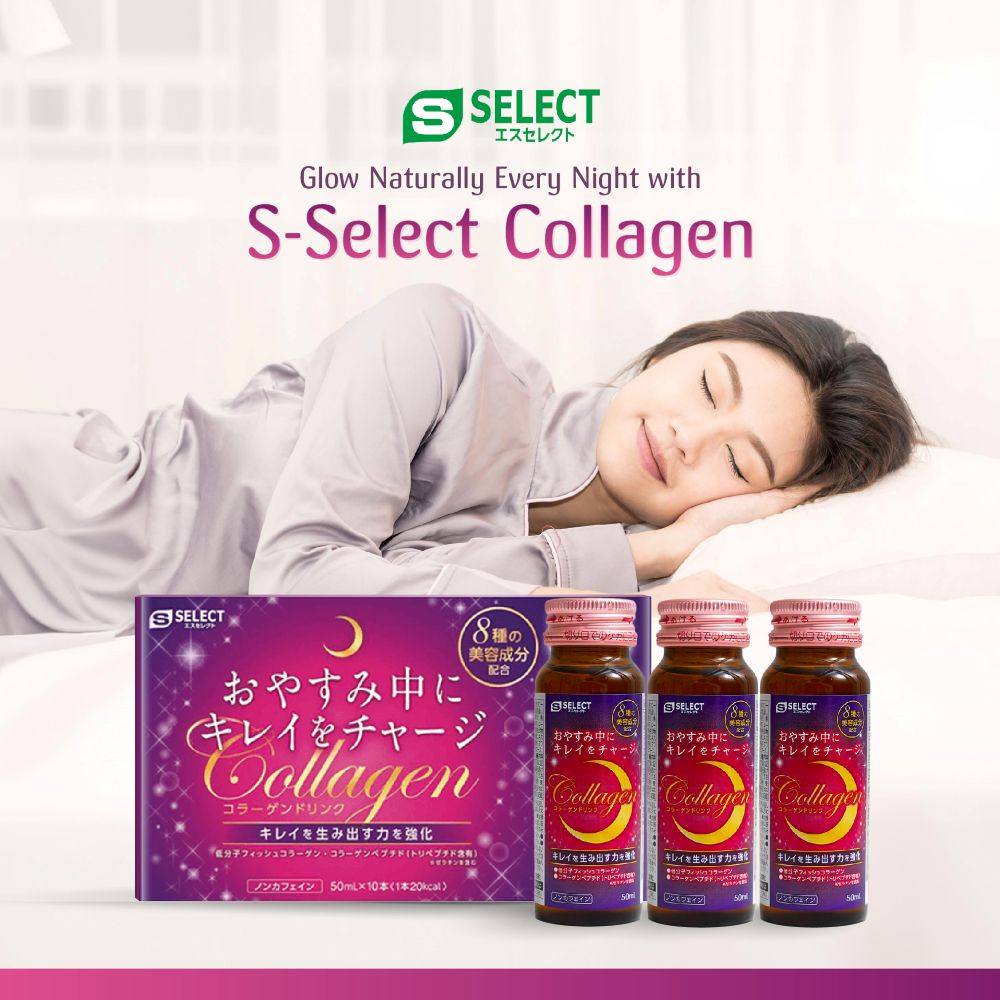 S Select Collagen Drink 50ml x 10S | Increase Skin Moisture